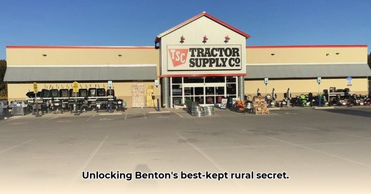 tractor-supply-benton-kentucky